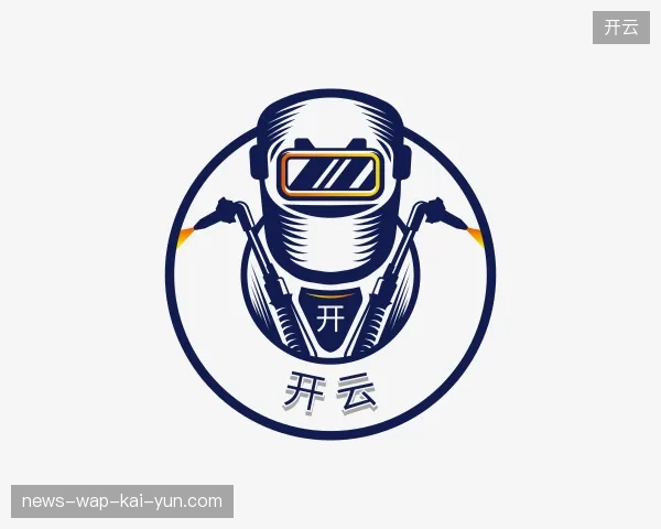 了解开云中国官网
