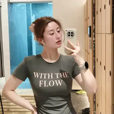 姚成